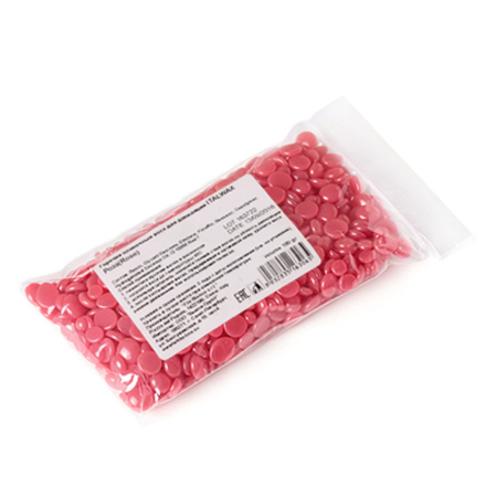 Воск горячий (пленочный) ITALWAX Top Line Pink Pearl (Розовый жемчуг) гранулы, 100 гр