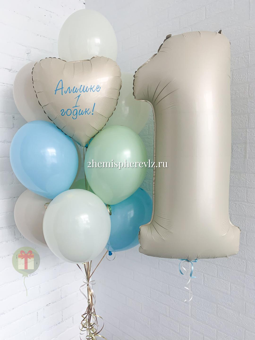 Набор шаров Один годик