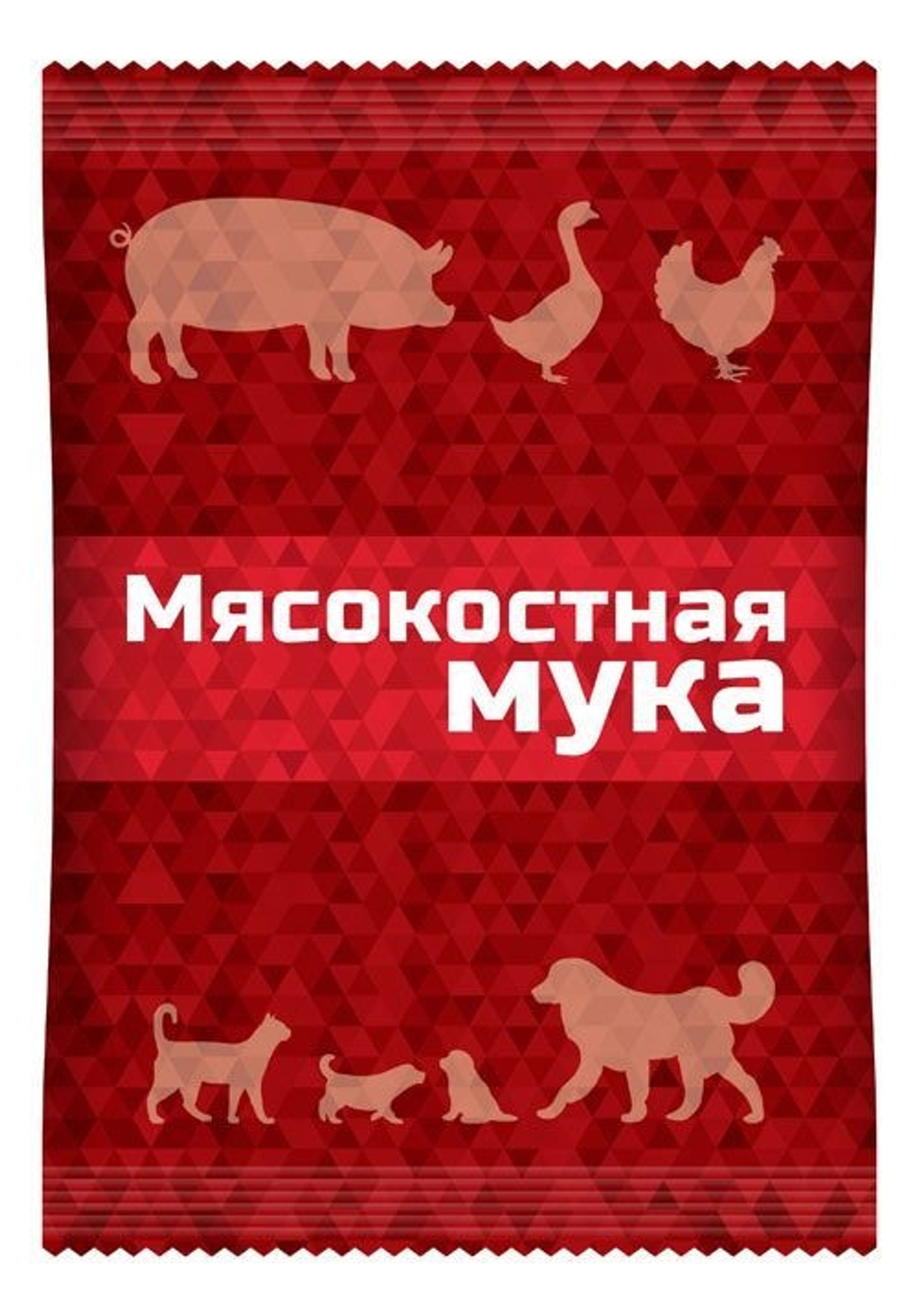 Прикормка для свиней и птиц МЯСОКОСТНАЯ МУКА цветной пакет 600 гр,