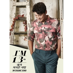 Альбом LIM CHANGJUNG 13th Album