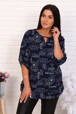 Женская туника Сара Натали (Акция)