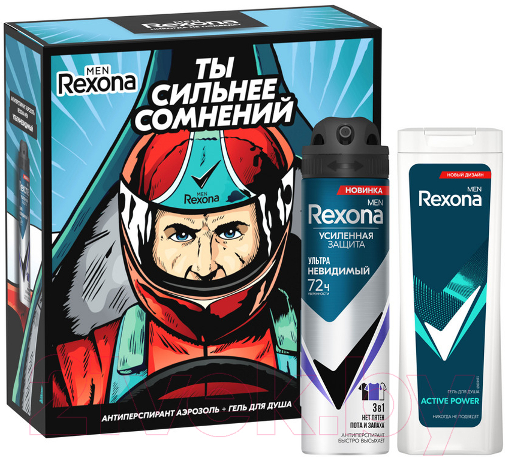 Набор косметики для тела Rexona Men Сильнее сомнений