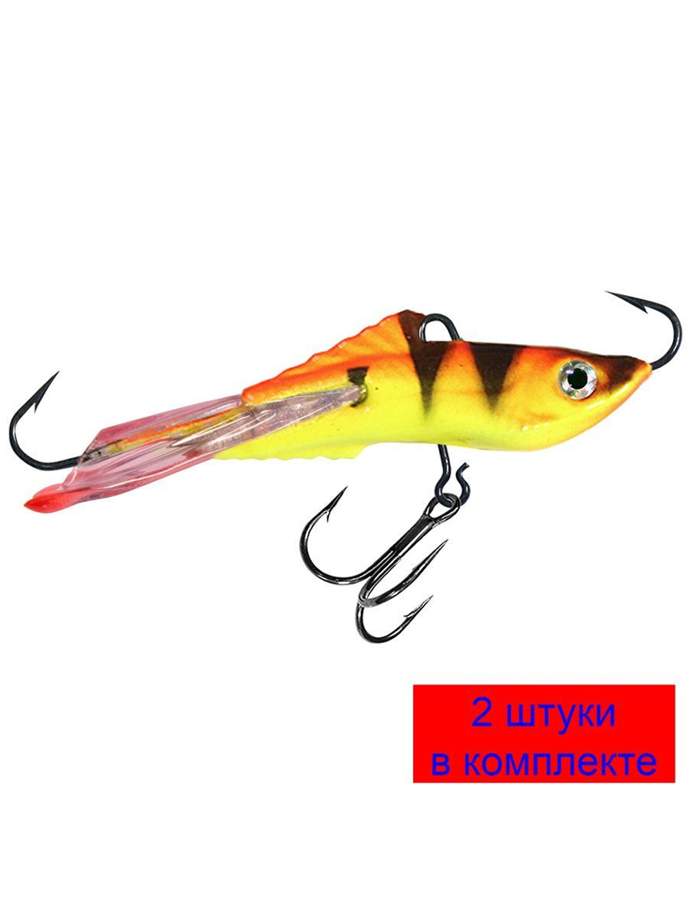 Балансир рыболовный RUNNER NEW-5 57mm 2 штуки 12 г.