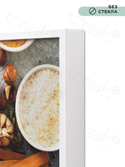 Настенные часы "Bon appetit"