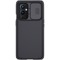 Чехол от Nillkin серия CamShield Pro Case для OnePlus 9 (рынок EU и NA), двухкомпонентный с защитной шторкой для камеры