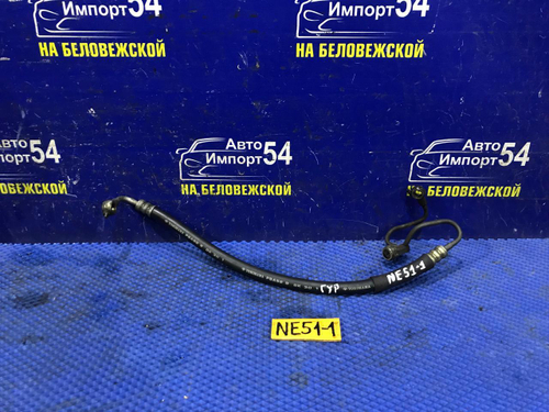 Шланг высокого давления ГУР NISSAN ELGRAND 2005
