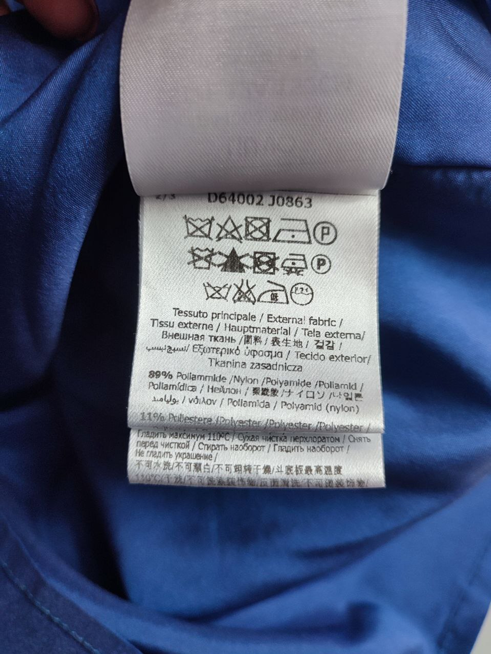 Платье Liu Jo с кружевом стильное на 12 лет