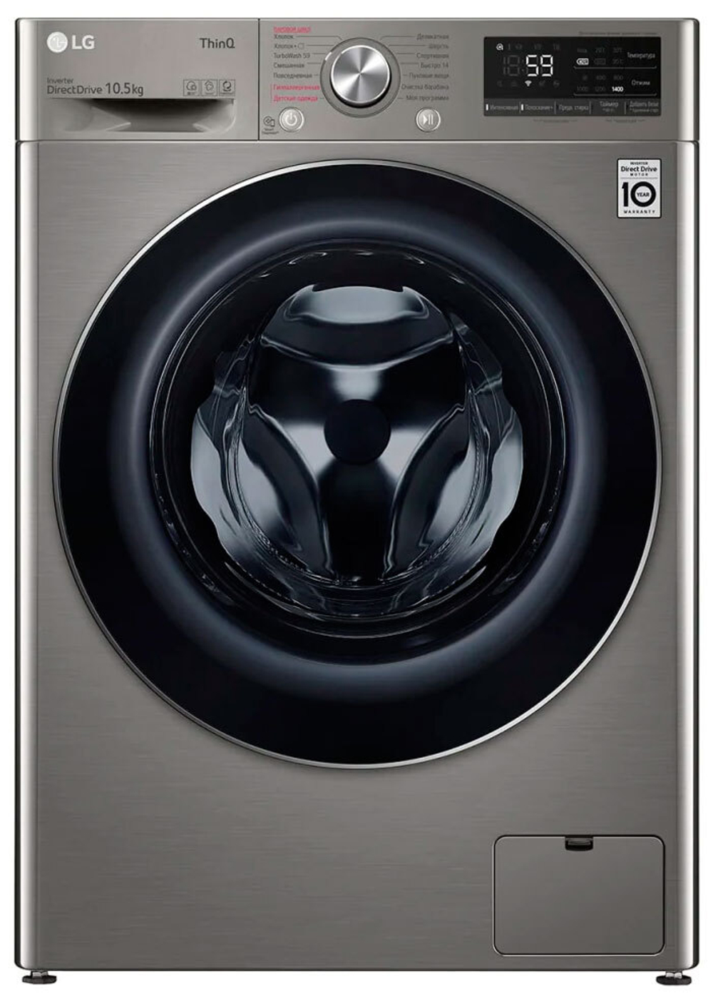 Стиральная машина LG TW4V5RS2S