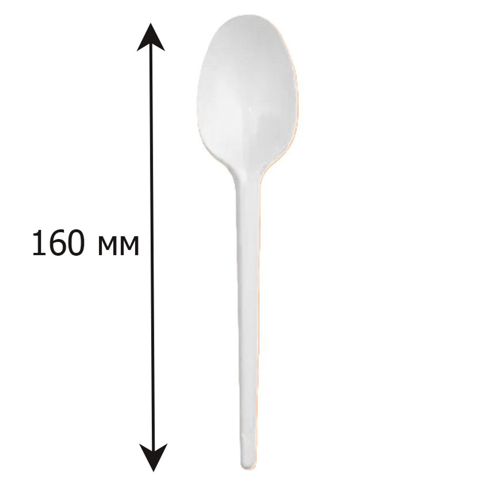 Ложка столовая Элпи Компакт 160 мм белая 100 штук