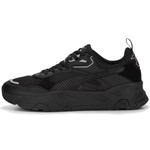 Мужские кроссовки PUMA Trinity