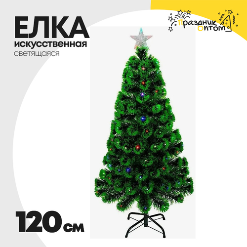 елка 120см искусственная со светодиодами (зеленый)