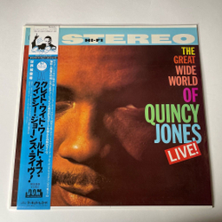 Винтажная виниловая пластинка LP Quincy Jones, The Great Wide World Of Quincy Jones Live (Japan 1984) (Obi) Banjaluka