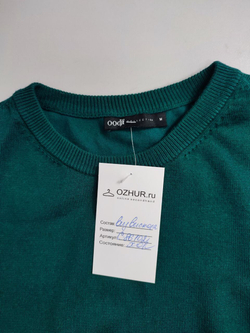 Платье Oodji трикотажное 46 размер