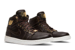Кроссовки Jordan Air Jordan 1 Retro Pinnacle Baroque Brown