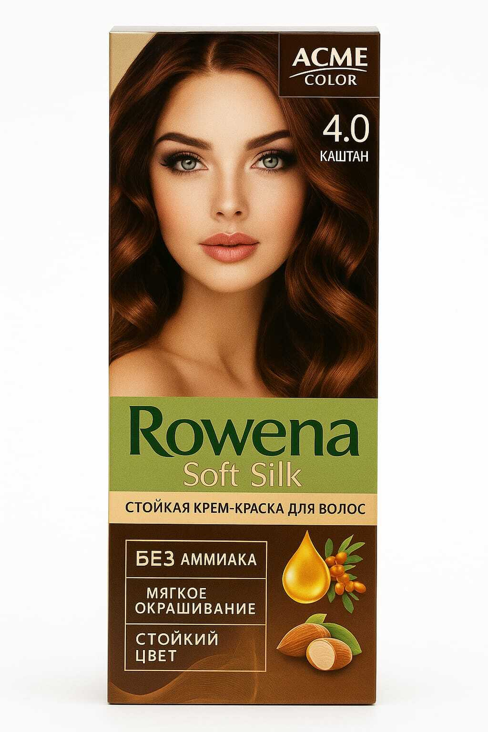 Краска для волос Rowena Каштан 4.0