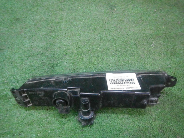 DSCN4661.JPG
