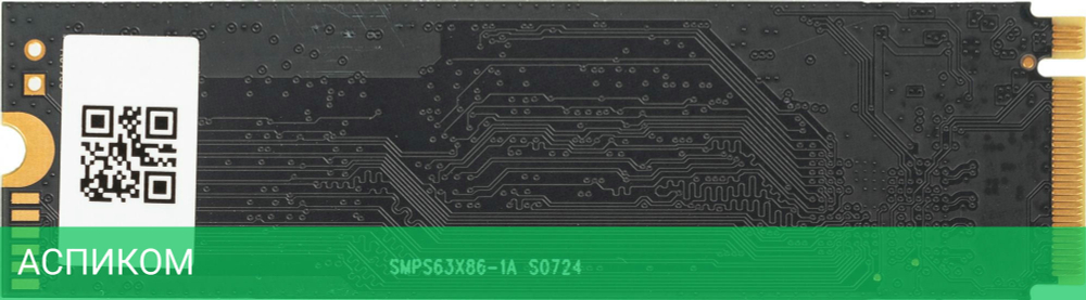 SSD диск AMD Radeon R5 NVMe 512GB (R5MP512G8)