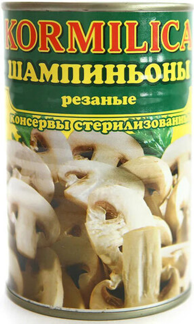 Шампиньоны Кормилица резанные 425 мл
