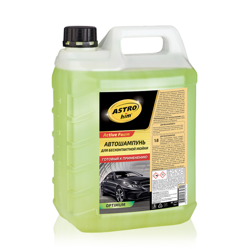 Автошампунь для бесконтактной мойки Астрохим Optimum, 5 л