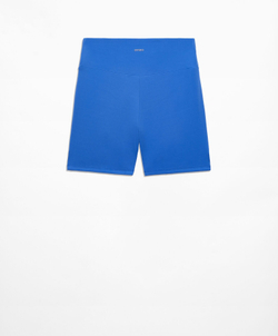 OYSHO Велосипедки Comfortlux с высокой посадкой длиной 10 см, берлинская лазурь