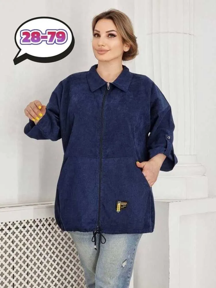 Кардиган 413077 (719568530) Fabrika