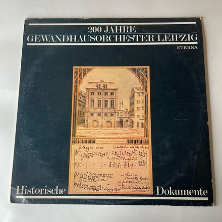 Винтажная виниловая пластинка LP Лейпцигский оркестр Гевандхауза, Gewandhausorchester Leipzig (Historische Dokumente) (ГДР 1981)
