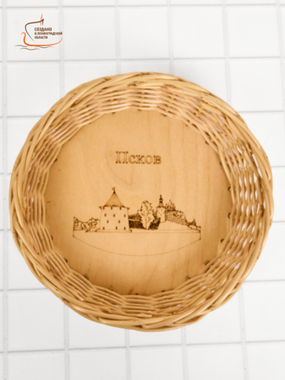 Тарелка плетеная из лозы круглая D=17 см Псков
