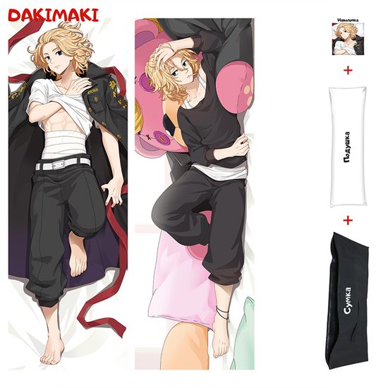 Дакимакура Манджиро Сано арт. 0924