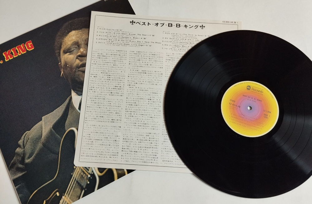 Винтажная виниловая пластинка LP Best Of B.B. King (Japan 1978) (No Obi)