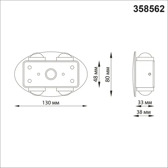 358562 STREET NT21 378 темно-серый Ландшафтный настенный светильник IP54 LED 4000K 4W 85-265V CALLE
