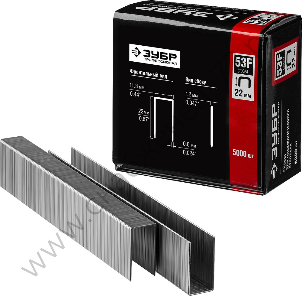 ЗУБР тип 20GA (53F / D / 056) 22 мм, 5000 шт, скобы для степлера (31950-22)