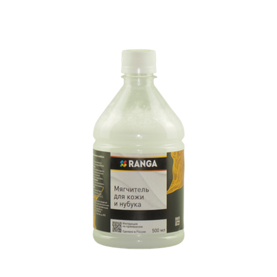 Мягчитель для замши и нубука РАНГА