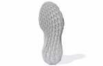 Кроссовки Adidas Ultraboost Dna Web "Whitegrey"