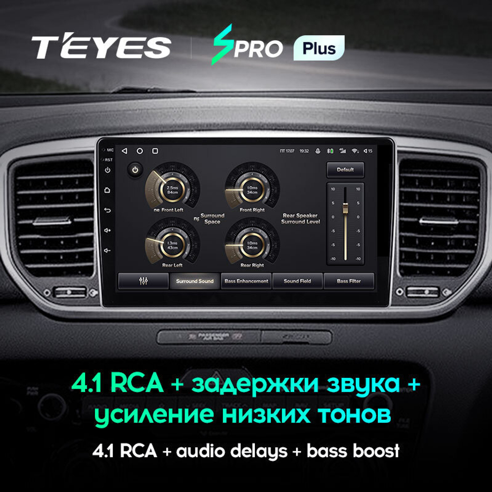 Teyes SPRO Plus 9" для KIA Sportage 2018-2020