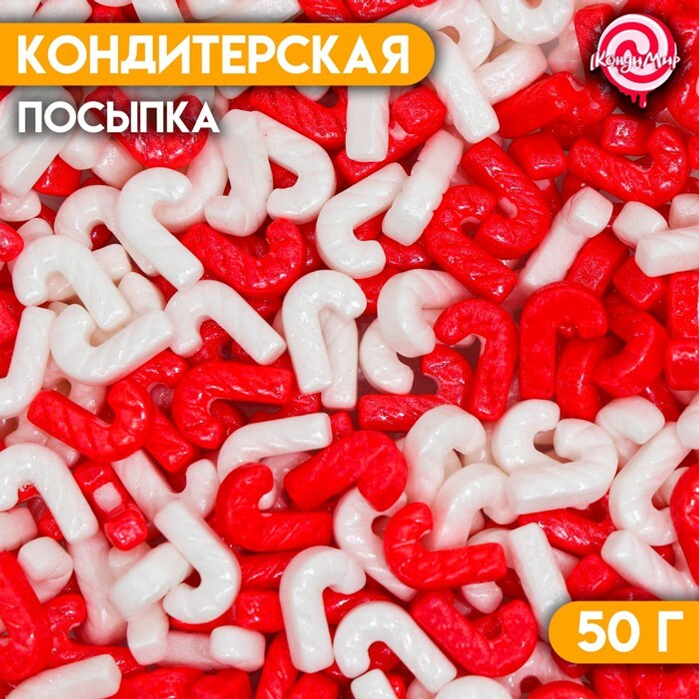 700 - 2024-12-03T160805.562