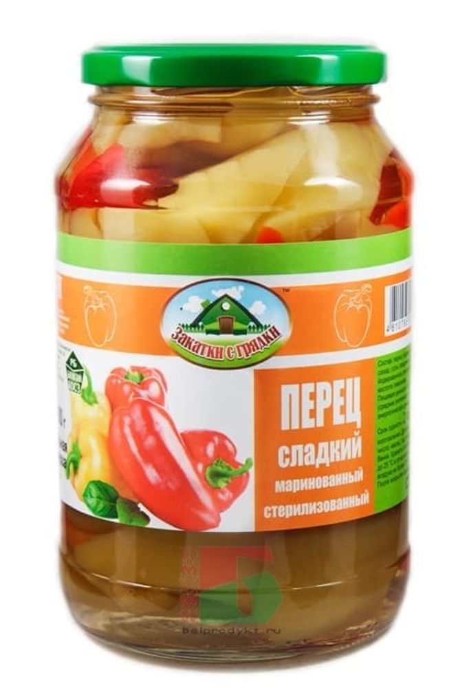 Белорусские консервы Перец сладкий маринованный 800г. Закатки с грядки - купить с доставкой по Москве и всей России