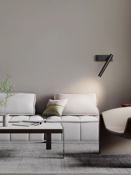Светодиодный спот Romatti Kobo Balsan 85084-TB