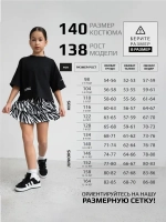 Костюм для девочки с юбкой-шорты на весну