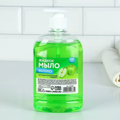 Жидкое мыло для рук с ароматом яблок - 500 мл. (Цвет: не задано)