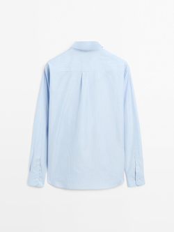 Massimo Dutti Рубашка из смесового хлопка в полоску, синий