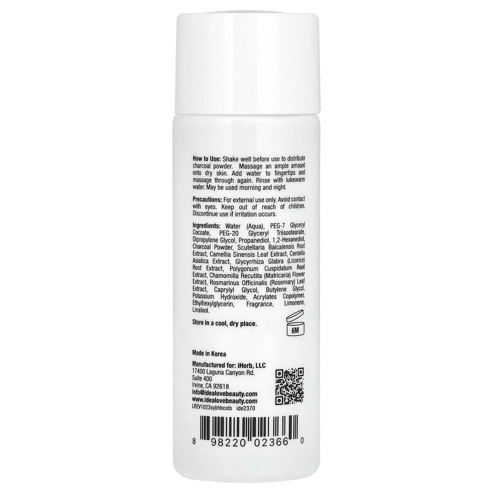 Idealove, очищающее масло с древесным углем для восстановления баланса кожи, пробник, 38 мл (1,28 жидк. унции)