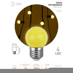 Лампочка светодиодная ЭРА STD ERAYL45-E27 E27 / Е27 1Вт шар желтый для белт-лайт