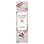 Heimish, All Clean, нежный отшелушивающий очищающий гель, с АГК и БГК, 130 мл (4,39 жидк. унции)