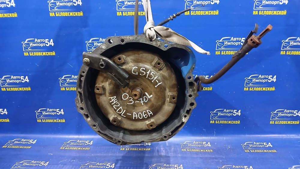 Акпп TOYOTA CROWN 1997