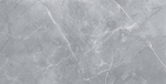 Плитка Gilio 60x120 Antislip (2 шт.в уп)