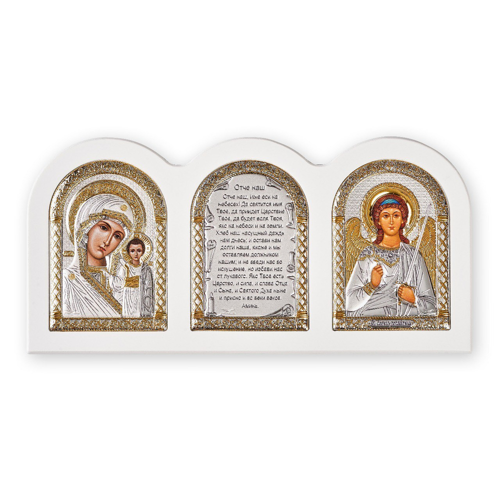 Триптих, Казанская БМ, Ангел, Молитва, икона, белое дерево 320х164
