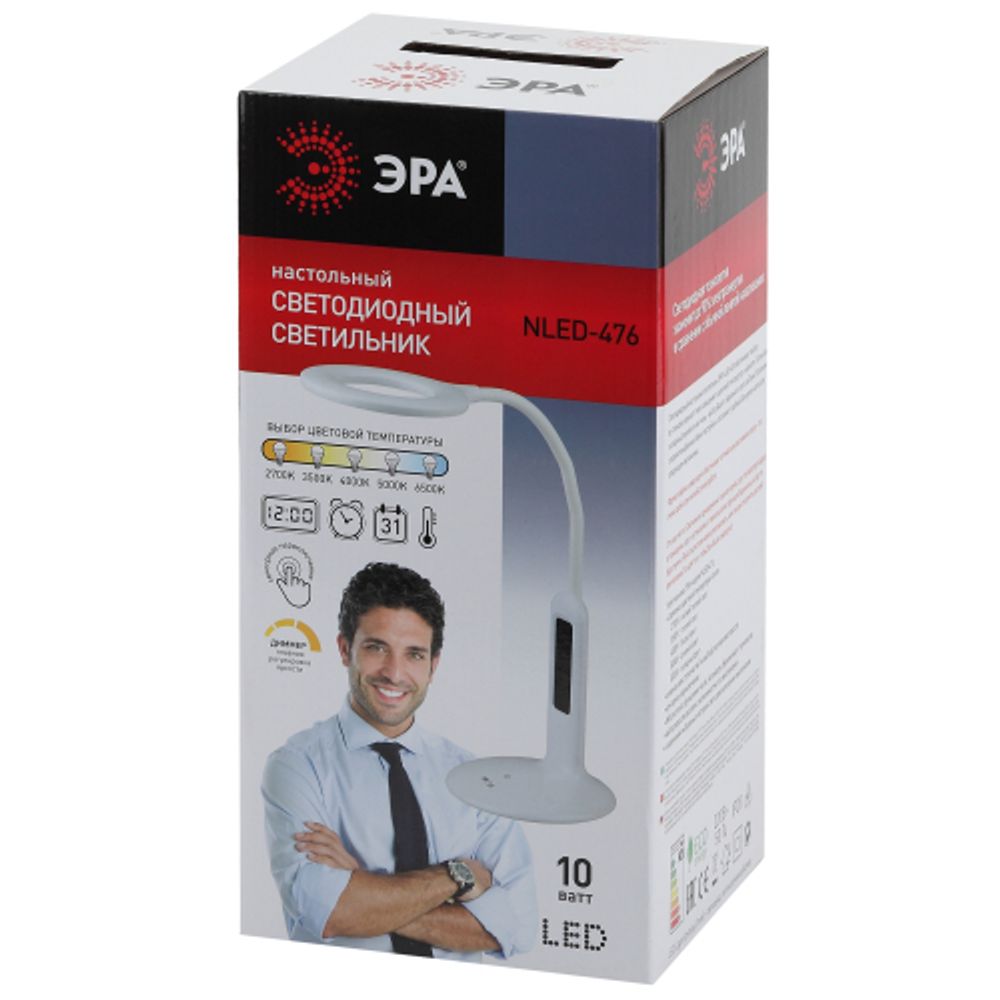 Настольный светильник ЭРА NLED-476-10W-W светодиодный белый | Светодиодные настольные лампы