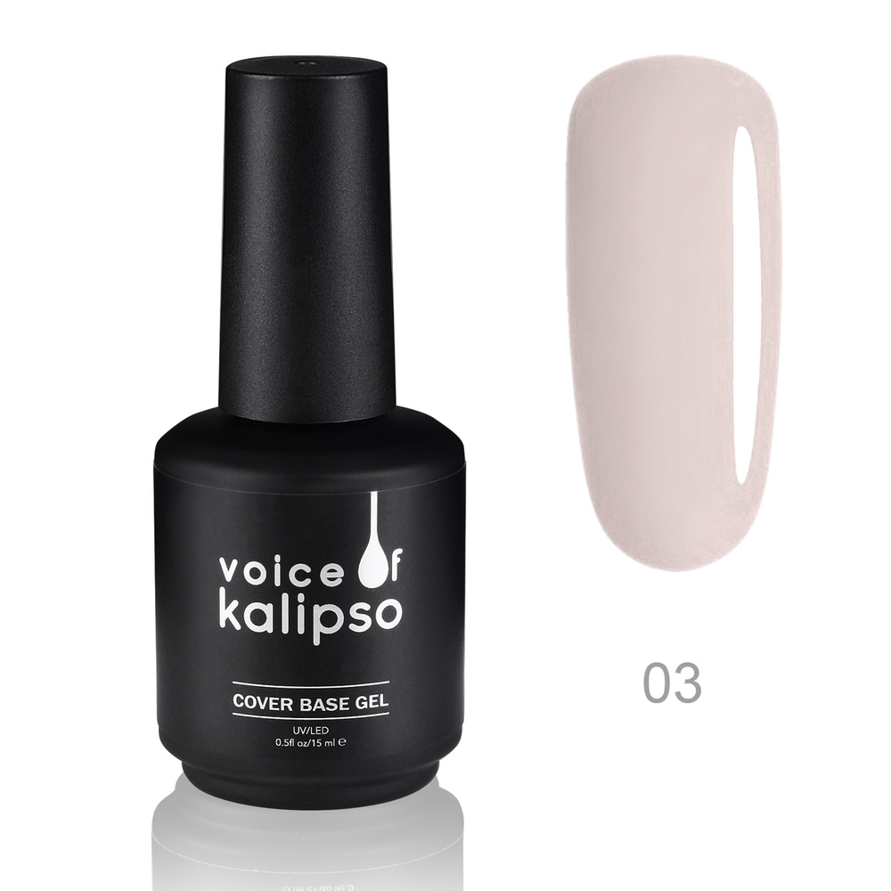03 Cover Base Gel- Камуф. база 15 мл, Kalipso