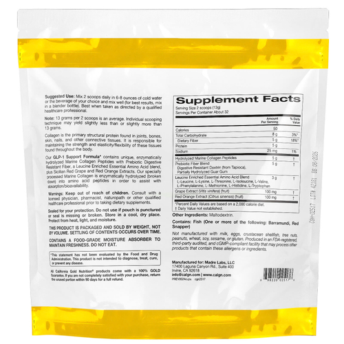 California Gold Nutrition, добавка для поддержания уровня ГПП-1 с пептидами коллагена, пребиотической клетчаткой и незаменимыми аминокислотами, с нейтральным вкусом, 410 г (14,46 унции)
