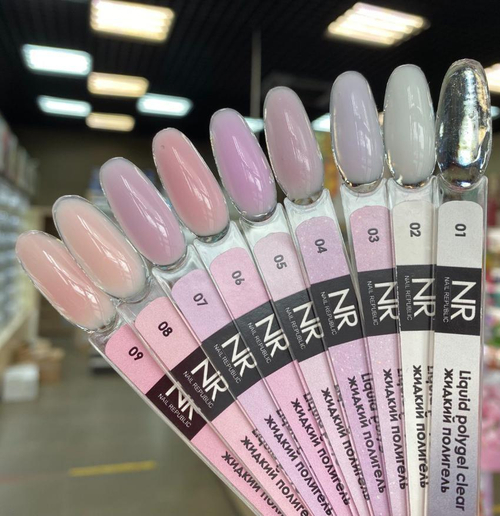 Nail Republic Liquid polygel 05, 10 мл